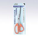 クロバー ステンレスはさみ 215(21.5cm) 36-655