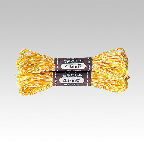 クロバー 編みだし糸 特太 55-503