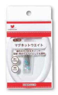 KAWAGUCHI 河口 マグネットウェイト 磁石針山 13-165