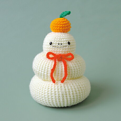 ハマナカ あみぐるみ 手芸キット 鏡餅のヘビ 干支 巳 H301-554