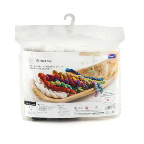 オリムパス 糸染め 染料 染-MARCHE ソメマルシェ スターターキットPLUS MS2