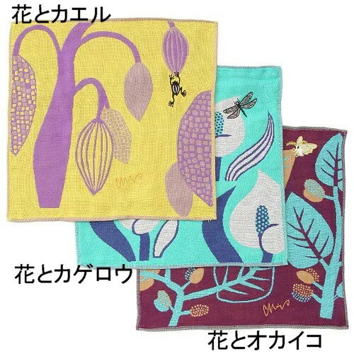 moritaMiW モリタミウ 3重ガーゼ ハンカチ 1袋同色3枚入 108-626