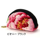 レイクアルスター ポーチ 小銭入れ 財布 504-631
