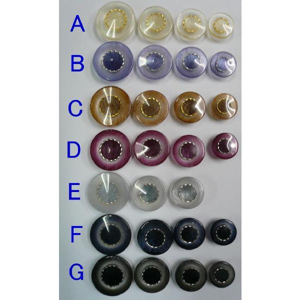 ボタン　8159　20mm