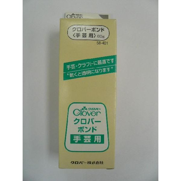 クロバー手芸用品　 クロバーボンド　手芸用　60g