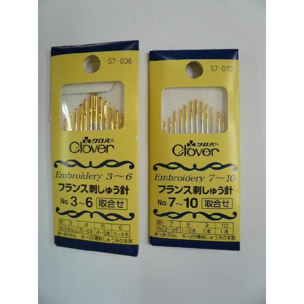 クロバー手芸用品　 刺しゅう針