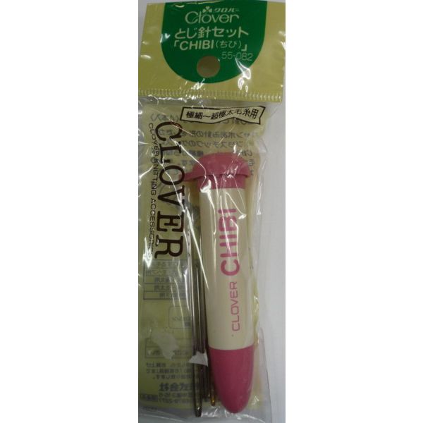 クロバー　とじ針セット プチ