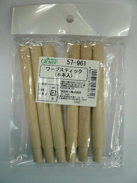 クロバー手織り機　咲きおり　ワープスティック　6本入