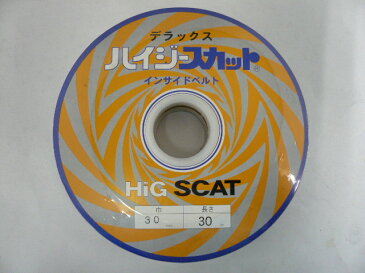 インベル ハイジスカット 白 30mm 10cm単価
