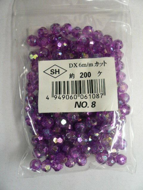 カットビーズ　DX6mm　1袋200ケ入り