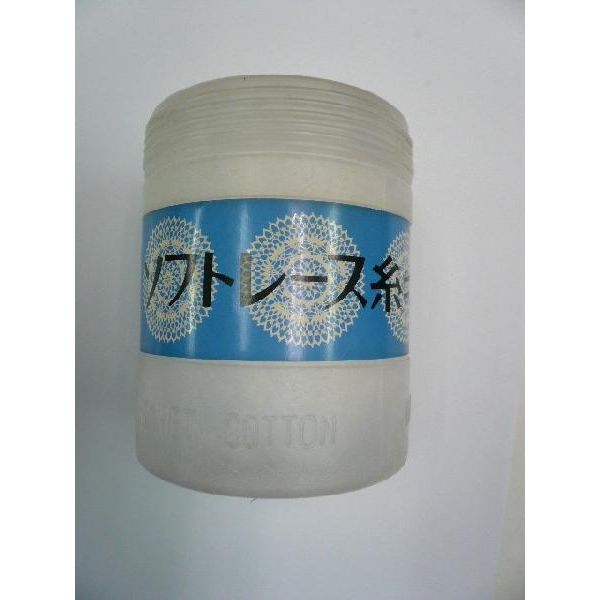 Other - ダルマ ソフトレース糸 20番 100g 白 1箱3玉