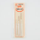ハマナカ 毛糸とじ針3本セット ZH250-724