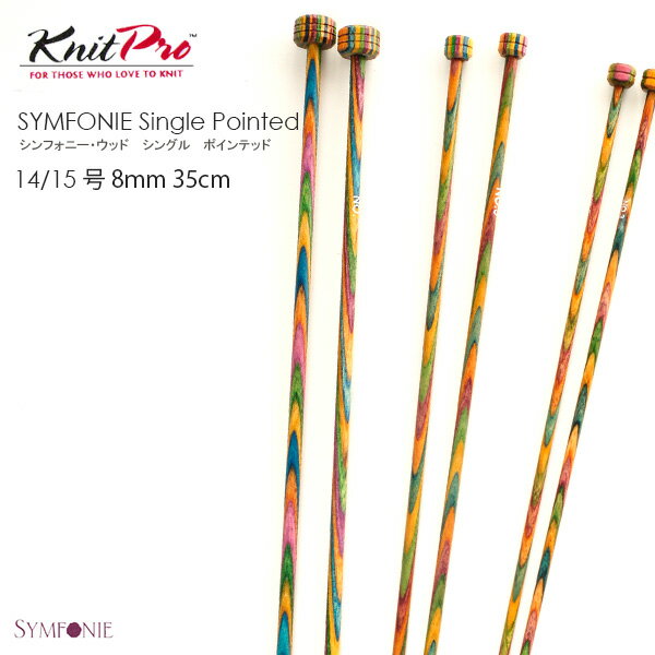 ZKPSW35-2ۡ1415 / 8ߥ / 35cmۥ˥åȥץ եˡå 2 Knit Pro ӻzakka...