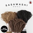 ダルマ毛糸 SASAWASHI(ササワシ）  DARUMA（横田）毛糸ZAKKAストアーズ