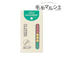 クロバー あみもの用待針(55-101) 06Cq99_