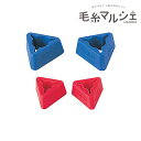 \期間限定20%OFF/ クロバー 棒針キャップ ジャンボ用(55-300) 06Cq99_