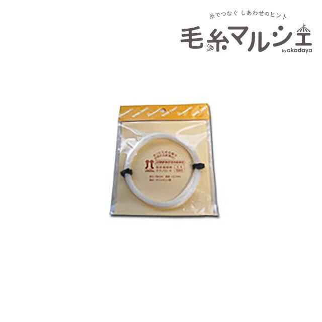Rakuten - ハマナカ テクノロート（形状保持材） 0.7mm 20m巻 白（H204-593） 06Cq99_