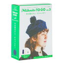 ムック本 Miknits TO GO no.3 木の葉のタム・オシャンター ネイビー ほぼ日ブックス 06Cr99j