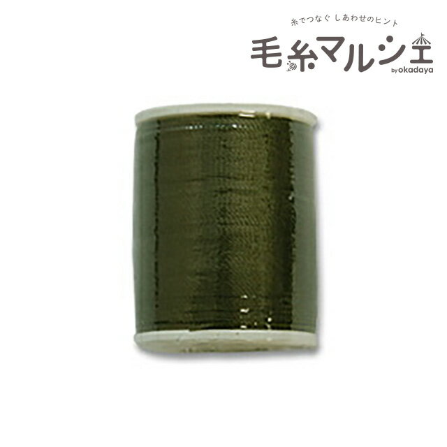 オヤ糸 イーネオヤ 4.グリーンティ 06Bn99_