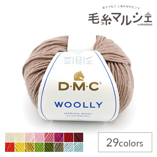 樂天商城 - 毛糸 DMC ウーリー（488） 色番112 06Co99_