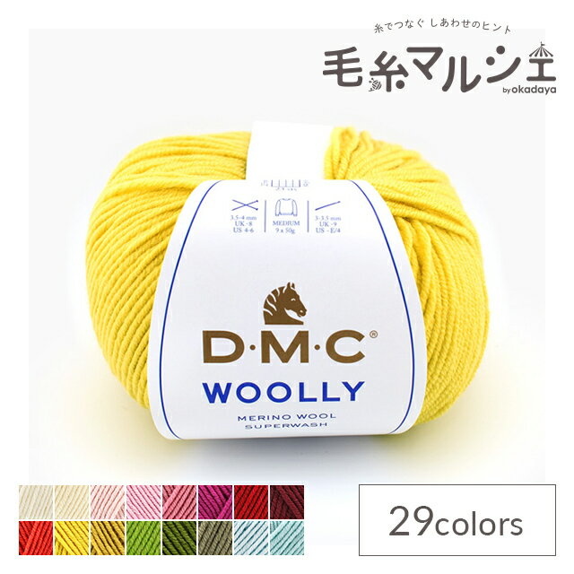 樂天商城 - 毛糸 DMC ウーリー（488） 色番93 06Co99_