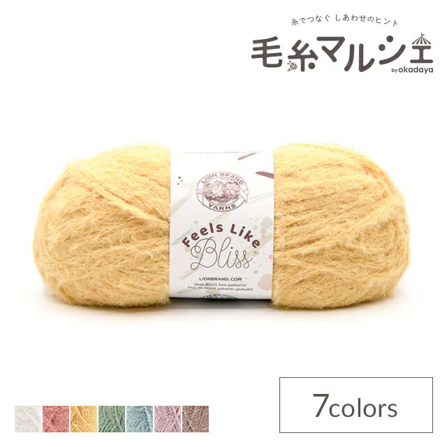毛糸 Lion Brand Yarn-ライオンブランドヤーン- FEELS LIKE BLISS フィールズ ライク ブリス（153） 158B.BUTTERCUP 06Co99_