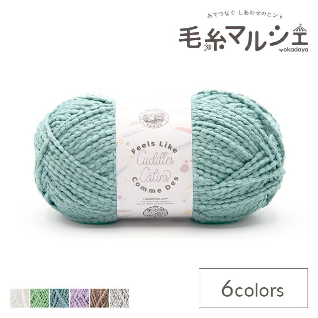 ӻޥ륷 by 㤨ּԤ߻ Lion Brand Yarn-饤֥ɥ䡼- FEELS LIKE CUDDLESե륺 饤 ɥ륺158 106BG.AQUIFER 06Co99_פβǤʤ2,090ߤˤʤޤ