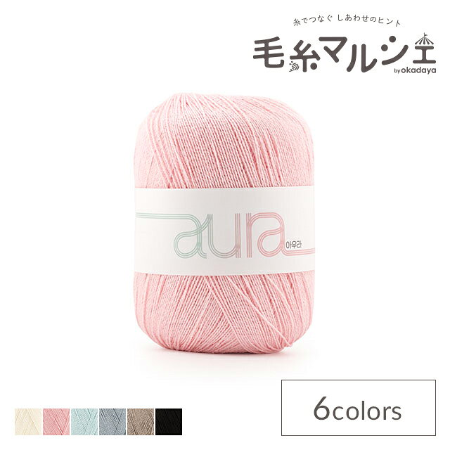 Rakuten - 手編み糸 Yarn-a aura・オーラ 606.ピンク 06Co99_
