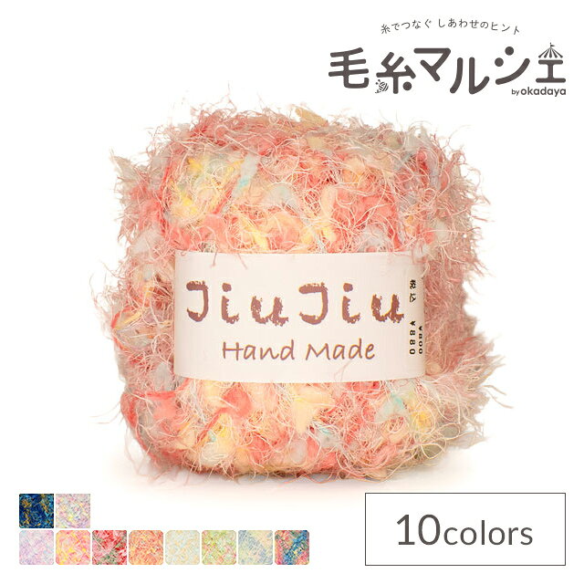 Product Features商品説明もけもけとしたモンスターのような見た目がかわいいファンシーヤーンです。部分使いや、他の糸と引き揃えて編むのがおすすめです。作品が一気に華やかになりますよ。ラッピングに使用するのも◎ 【ご注意】玉の重量や糸長は目安です。商品の特性上、多少前後することがあります。濃色品は染料の性質上、色落ちしやすいので、白・淡色品と分けて洗って下さい。紡績・撚糸・玉巻加工の製造工程で、玉の中に結び目が発生する場合がございます。ご了承下さいませ。商品情報素材ポリエステル100%容量50g玉巻（約100m）使用針棒針7号 / かぎ針7/0号生産国中国他のカラーはこちらご注文前に必ずお読み下さい【ご注意】濃色品は染料の性質上、色落ちしやすいので、白・淡色品と分けて洗って下さい。紡績・撚糸・玉巻加工の製造工程で、玉の中に結び目が発生する場合がございます。ご了承下さい。・表示価格は1玉の価格です。・ご覧になるディスプレイ環境により、実際のお色と異なる場合がございます。・予告なくパッケージが変更になる場合がございます。・染色ロット、製造ロット、ディスプレイや視覚環境などにより、実際のカラーと異なる場合がございます。・当社の他オンラインショップと在庫を共有しており、注文が確定しても完売・欠品の場合があります。予めご了承下さい。