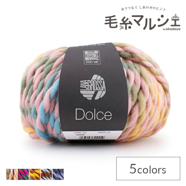Product Features商品説明グラデーションと単色の2本の糸をゆるく撚り合わせ、まるでキャンディーのようなポップでかわいい糸。わたのように柔らかく上質なバージンウールを使用しています。ウェアはもちろん、帽子やマフラー、バッグなどの小物作品にもおすすめです。【ご注意】濃色品は染料の性質上、色落ちしやすいので、白・淡色品と分けて洗って下さい。紡績・撚糸・玉巻加工の製造工程で、玉の中に結び目が発生する場合がございます。商品情報素材バージンウール100%容量100g玉巻（約50m）使用針棒針ジャンボ12mm／かぎ針ジャンボ12mm標準ゲージ7.5目・11段生産国イタリア必要玉数の目安婦人プルオーバー7玉他のカラーはこちらご注文前に必ずお読み下さい・表示価格は1玉の価格です。・ご覧になるディスプレイ環境により、実際のお色と異なる場合がございます。・予告なくパッケージが変更になる場合がございます。・染色ロット、製造ロット、ディスプレイや視覚環境などにより、実際のカラーと異なる場合がございます。・当社の他オンラインショップと在庫を共有しており、注文が確定しても完売・欠品の場合があります。予めご了承下さい。
