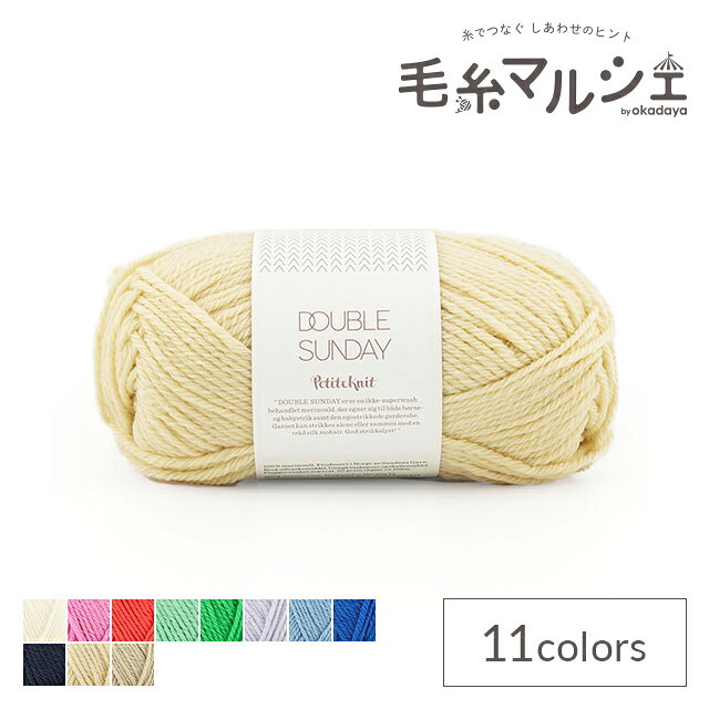 Product Features商品説明Sandnes Garnを代表するメリノウール100％の並太タイプのストレートヤーンです。スーパーウォッシュ処理を施していないウール糸で、自然な風合いが魅力です。人気ニットデザイナー「PetiteKnit」とコラボレーションした特別なシリーズで、やさしく洗練されたカラー展開も特徴です。Sandnes Garn（サンネスガルン）現存する上で最も古い毛糸の工場を持っている、ノルウェーの老舗毛糸メーカー。上質な天然素材とトレンドを取り入れた美しい発色が魅力的です。【ご注意】濃色品は染料の性質上、色落ちしやすいので、白・淡色品と分けて洗って下さい。紡績・撚糸・玉巻加工の製造工程で、玉の中に結び目が発生する場合がございます。ご了承下さいませ。商品情報素材ウール100％（メリノ）容量50g玉巻（約108m）使用針棒針5〜7号（3.5〜4.0）/ かぎ針6/0〜7/0号標準ゲージ20〜21目他のカラーはこちらご注文前に必ずお読み下さい・表示価格は1玉の価格です。・ご覧になるディスプレイ環境により、実際のお色と異なる場合がございます。・予告なくパッケージが変更になる場合がございます。・染色ロット、製造ロット、ディスプレイや視覚環境などにより、実際のカラーと異なる場合がございます。・当社の他オンラインショップと在庫を共有しており、注文が確定しても完売・欠品の場合があります。予めご了承下さい。