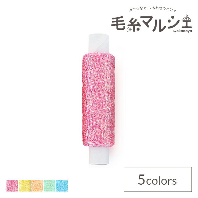 樂天商城 - 刺しゅう材料 オリムパス 手芸用ラメ糸 クリア 色番LM-17 06Bg99_