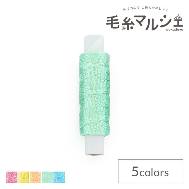 樂天商城 - 刺しゅう材料 オリムパス 手芸用ラメ糸 クリア 色番LM-19 06Bg99_