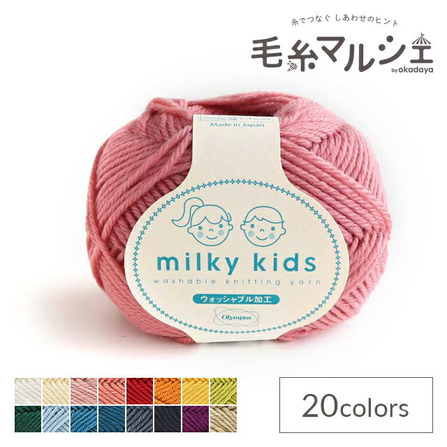 �����ָ���10%OFF�� �ӻ� �����ѥ� �ߥ륭�����å� 65.�����͡������ԥ� 06Co99_