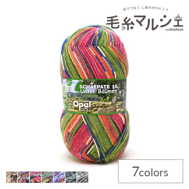 毛糸 Opal-オパール- シャーフパーテ15 4ply/4本撚り 11367.野イチゴ 06Co99j