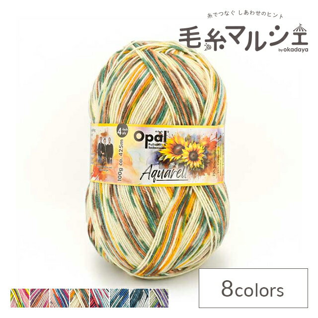 毛糸 Opal-オパール- 水彩画 4ply/4本撚り 11530.サンフラワー 06Co99jのサムネイル