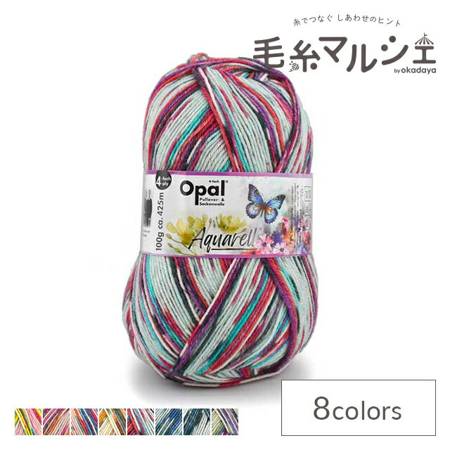 毛糸 Opal-オパール- 水彩画 4ply/4本撚り 11531.蝶と花 06Co99j