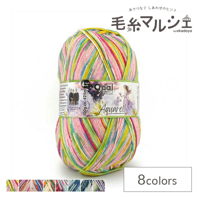 毛糸 Opal-オパール- 水彩画 4ply/4本撚り 11534.白馬とプリンセス 06Co99jのサムネイル