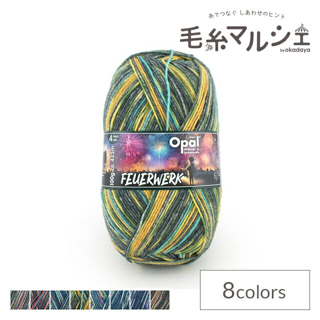 樂天商城 - 毛糸 Opal-オパール- 花火 4ply/4本撚り 11652.スパーク花火 06Co99j