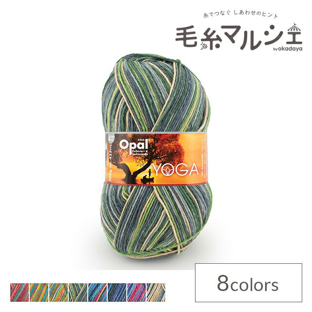 樂天商城 - 毛糸 Opal-オパール- ヨガ 4ply/4本撚り 11661.チャクラ 06Co99j