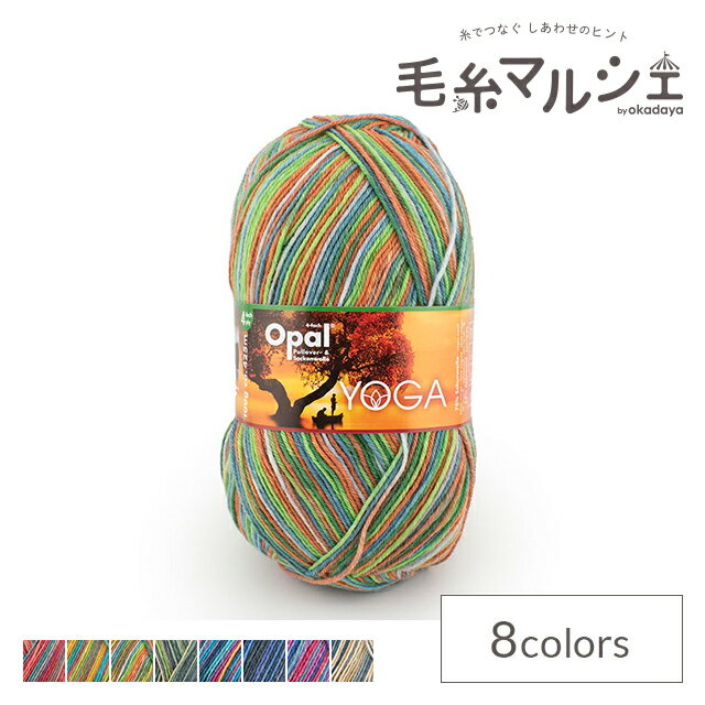 Medium Thickness - 毛糸 Opal-オパール- ヨガ 4ply/4本撚り 11665.マントラ 06Co99j