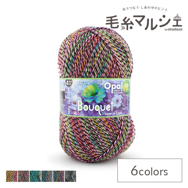 樂天商城 - 毛糸 Opal-オパール- ブーケムリネ 4ply/4本撚り 11680.フラワーラブ 06Co99j