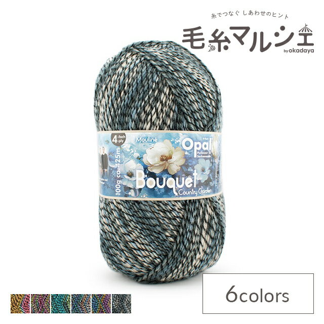 樂天商城 - 毛糸 Opal-オパール- ブーケムリネ 4ply/4本撚り 11682.カントリーガーデン 06Co99j