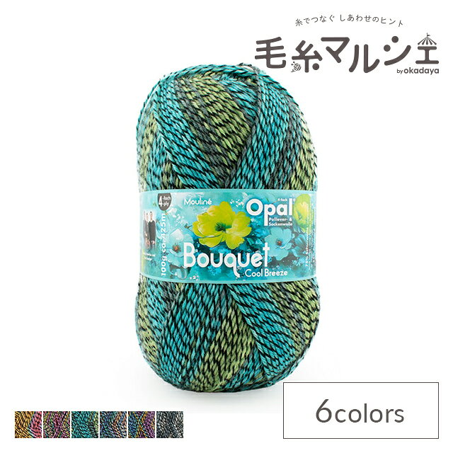 樂天商城 - 毛糸 Opal-オパール- ブーケムリネ 4ply/4本撚り 11684.クールブリーズ 06Co99j