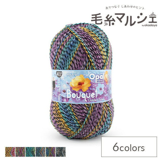 樂天商城 - 毛糸 Opal-オパール- ブーケムリネ 4ply/4本撚り 11685.ゴールデンタイムズ 06Co99j