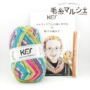 手編みキット Opal-オパール- 平和の靴下セット 四角針 気仙沼四季 06Co99j