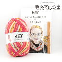 手編みキット Opal-オパール- 平和の靴下セット 四角針 赤ずきんちゃん 06Co99j