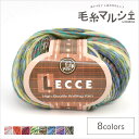\期間限定10%OFF/ 毛糸 パピー レッチェ 色番403 06Co99_
