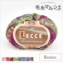 毛糸 パピー レッチェ 色番415 06Co99_