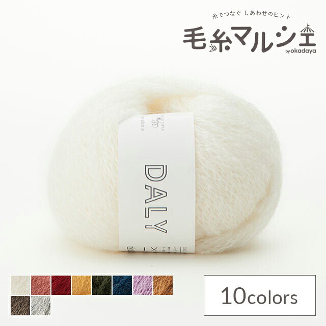 毛糸 sawada itto DALY・ダリー 99B.ホワイト (H)_5b_